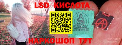 кокаин колумбия Нальчик