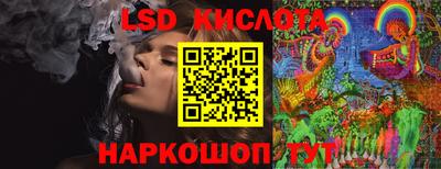 кокаин колумбия Нальчик