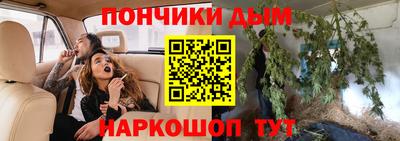 кокаин колумбия Нальчик