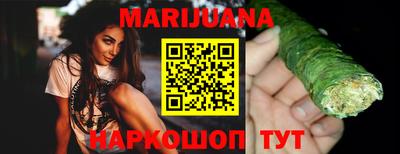 кокаин колумбия Нальчик