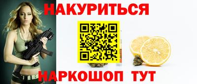 кокаин колумбия Нальчик
