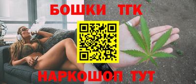 героин Наро-Фоминск