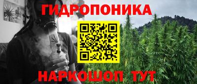 кокаин колумбия Нальчик