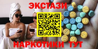 кокаин колумбия Нальчик