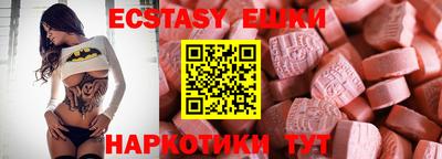 кокаин колумбия Нальчик
