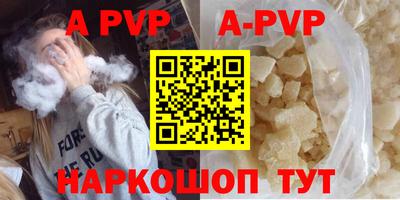 кокаин колумбия Нальчик
