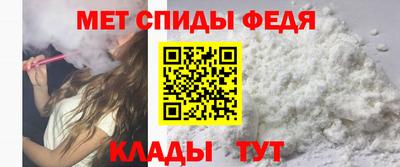 кокаин колумбия Нальчик