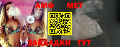 героин Наро-Фоминск
