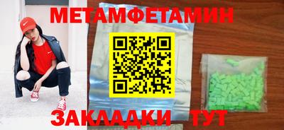 кокаин колумбия Нальчик