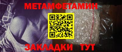 кокаин колумбия Нальчик
