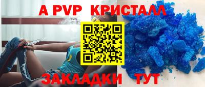 героин Наро-Фоминск