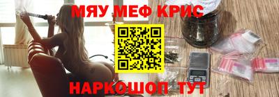 кокаин колумбия Нальчик